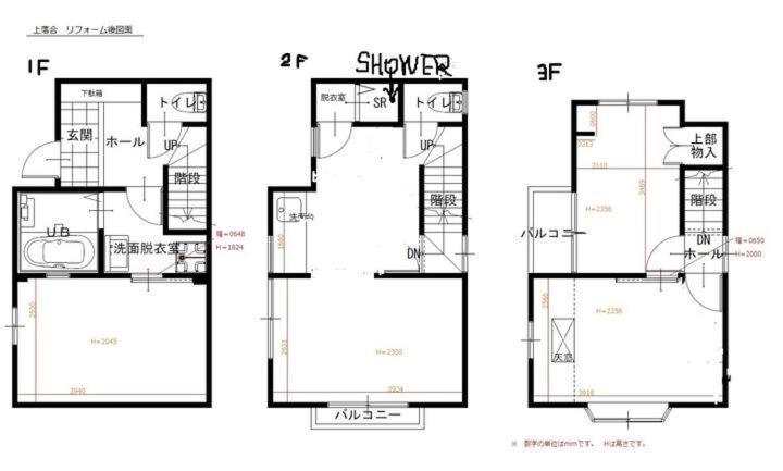 דירות טוקיו 上落合ハウス Kamiochiai House מראה חיצוני תמונה